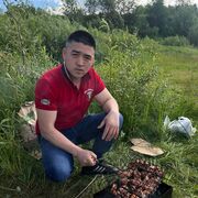  Anqing,  , 37