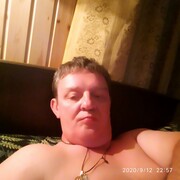  ,   A, 57 ,   