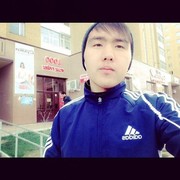 ���������� ������, ���� ������� ���������, 32 ����, ������������ ��� ������