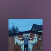 ���������� ����, ���� ������� Alexander, 29 ���, ������������ ��� c�������� ���������