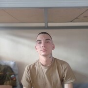  ,  , 24