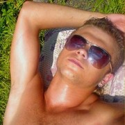 ���������� �����, ���� ������� Slava, 39 ���, ������������ ��� ����� � ���������, c�������� ���������