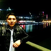  ,   87471308618, 32 ,   ,   , c , 