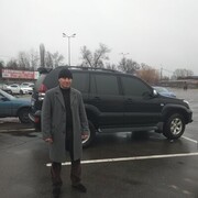 ���������� ������ ���, ���� ������� �������, 39 ���, ������������ ��� ������, ����� � ���������, c�������� ���������, ���������