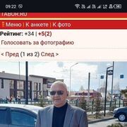  ,   , 62 ,   ,   , c 