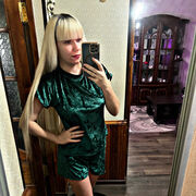 ���������� ������, ���� ������� ����, 31 ���, ������������ ��� c�������� ���������, ���������