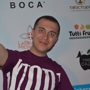 ���������� ������, ���� ������� �������, 43 ����, ������������ ��� ������, ����� � ���������, c�������� ���������