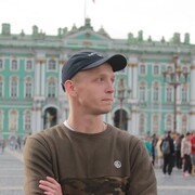 ���������� �����-���������, ���� ����� ����, 25 ���, ������������ ��� ������, ����� � ���������, c�������� ���������