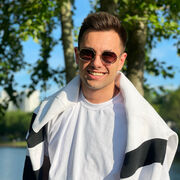 ���������� ������, ���� ������� ����, 29 ���, ������������ ��� ������, ����� � ���������, ���������