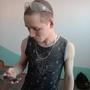 ���������� ��������, ���� ������� �������, 26 ���, ������������ ��� ������, ����� � ���������, c�������� ���������