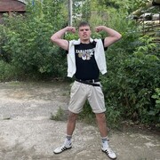 ���������� ���������, ���� ����� ����, 20 ���, ������������ ��� ������, ����� � ���������