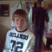 ���������� ��������, ���� ������� ���������, 39 ���, ������������ 