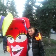  ,   Dan, 30 ,   ,   , c 