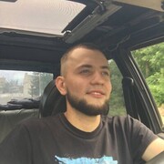  ,  Denis, 23