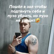 ���������� ������������, ���� ������� �����, 35 ���, ������������ ��� ������, ����� � ���������, c�������� ���������, ���������