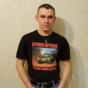 ���������� �����, ������� ������, 43