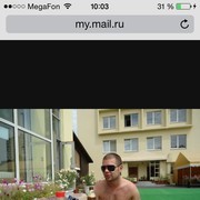 ���������� ������, ���� ������� �������, 41 ���, ������������ ��� ������, ����� � ���������, c�������� ���������