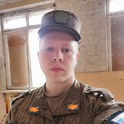  ,   Yaroslav, 21 ,   ,   , c 