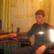 ���������� ��������, ���� ������� �����777, 35 ���, ������������ 