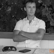 ���������� ������, ���� ������� �����, 33 ����, ������������ ��� ������, ����� � ���������, c�������� ���������