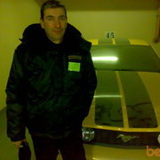 ���������� ���������, ���� ������� ����, 54 ����, ������������ ��� ������, ����� � ���������, c�������� ���������