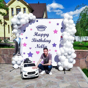 ���������� ������������, ���� ������� �����, 32 ����, ������������ ��� ������, ����� � ���������, c�������� ���������