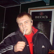 ���������� �������, ���� ������� ����, 36 ���, ������������ ��� ������, ����� � ���������, c�������� ���������