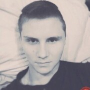 ���������� ������, ���� ������� ����, 29 ���, ������������ ��� ������, ���������