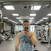  ,   Roman, 29 ,   ,   , c , 
