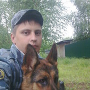 ���������� ������������, ���� ������� �����, 39 ���, ������������ ��� ������, ����� � ���������, c�������� ���������