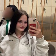  , Elizaveta