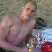 ���������� ������, ���� ������� �����, 42 ����, ������������ ��� ������