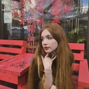  ,   , 21 ,   ,   