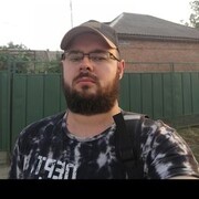 ���������� ������-��-����, ���� ������� ��������, 33 ����, ������������ ��� ����� � ���������, c�������� ���������