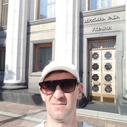  ,  Vlad, 44