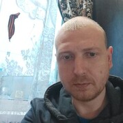 ���������� ����-���������, ���� ������� ��������, 43 ����, ������������ ��� ������, ����� � ���������