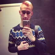 ���������� ������, ���� ������� ��������, 29 ���, ������������ ��� ������