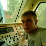  ,   Ruslan, 36 ,   