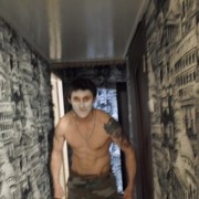 ���������� �����, ���� ������� ������, 44 ����, ������������ ��� ������