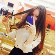 ���������� �����, ������