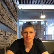  ,  Vlad, 29