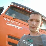  --,   Amigo, 37 ,   ,   , c , 
