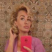 ���������� �����-���������, ���� ������� �����, 41 ���, ������������ ��� ������, ����� � ���������