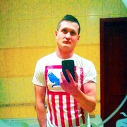 ���������� �������, ���� ������� ����, 31 ���, ������������ ��� ������, ����� � ���������