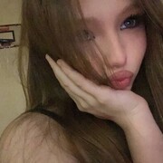 ���������� ������, �����