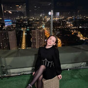 ���������� ��������, �����