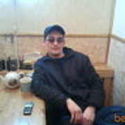 ���������� ������, ���� ������� ���������, 44 ����, ������������ ��� ������, ����� � ���������, c�������� ���������