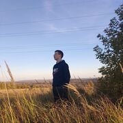   ,   , 20 ,     , c 