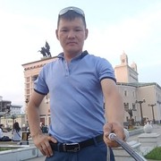  -,   , 39 ,   ,   , c 