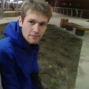 ���������� ���������� �����, ���� ������� �������, 32 ����, ������������ ��� ������, ����� � ���������, c�������� ���������